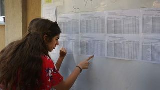 Evaluare Nationala 2020 amanata - BAC 2020 amanat