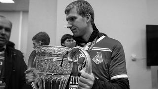 Un fotbalist al echipei Lokomotiv Moscova a decedat la v&acirc;rsta de 22 de ani
