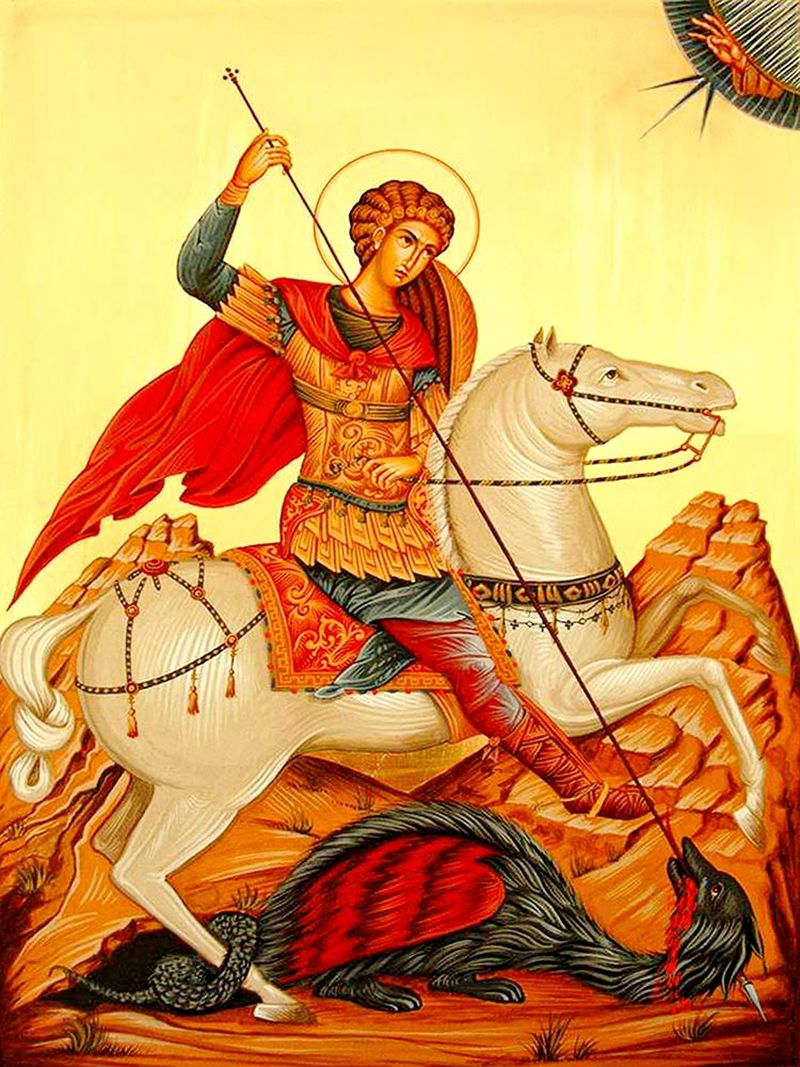 Sfântul Gheorghe. 23 aprilie 2020. Mesaje și urări