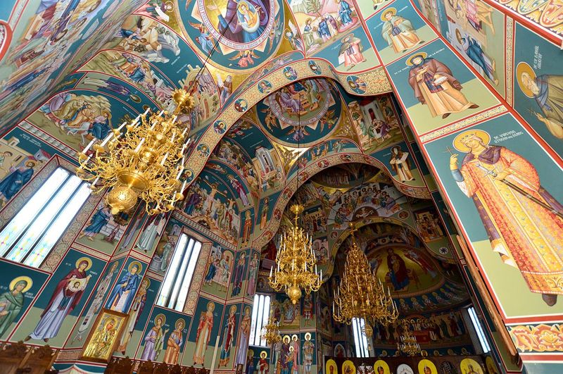 Izvorul Tămăduirii