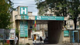 Managerul Spitalului Municipal Timişoara, schimbat din funcţie