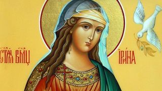 Sfanta Irina 2020 data sarbatoare 5 mai 2020 calendar ortodox