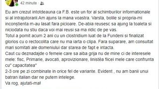 Emanuel Isopescu a făcut un anunț disperat, este bolnav