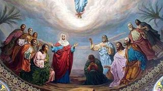 Inaltarea Domnului 2020