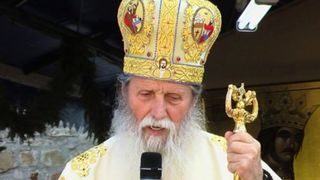 IPS Pimen va fi &icirc;nmorm&acirc;ntat vineri