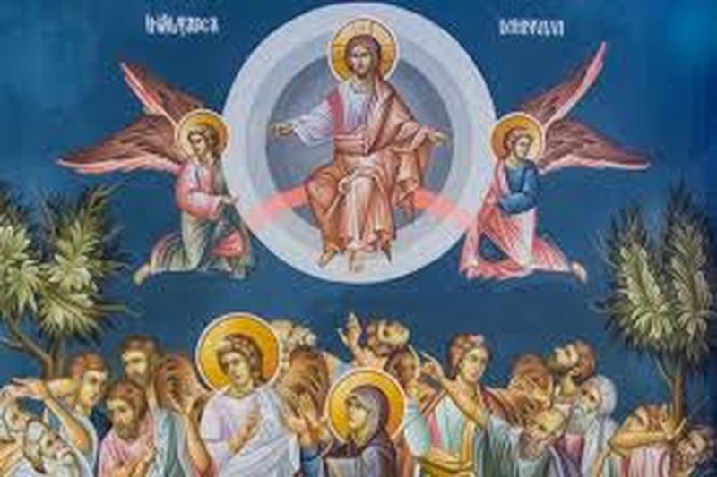 Inaltarea Domnului 