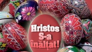 Mesaje de &Icirc;nălţarea Domnului 2020. Urări de &Icirc;nălţarea Domnului 2020. Felicitări de &Icirc;nălţarea Domnului 2020