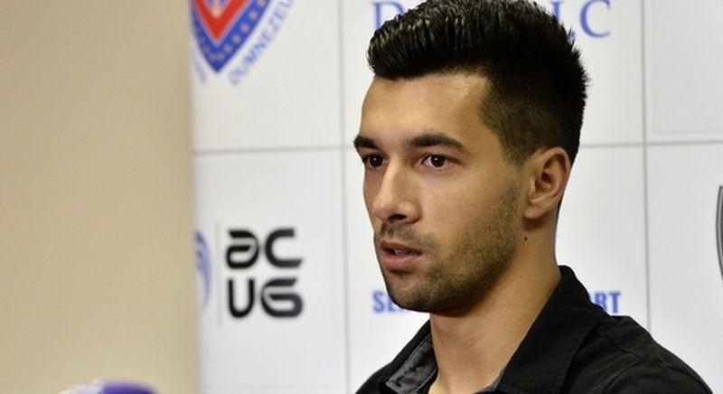 paul pârvulescu a fost suspendat