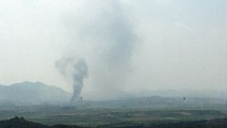 Coreea de Nord şi-a aruncat în aer Biroul de Legătură cu Coreea de Sud