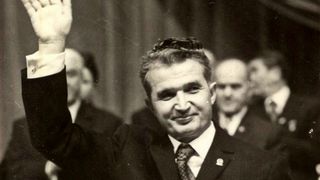 Bona familiei Ceaușescu