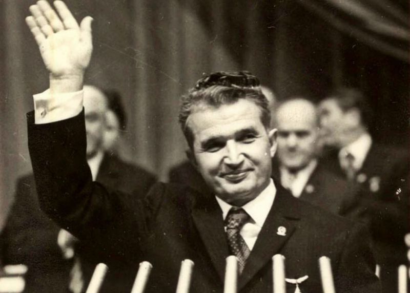 Bona familiei Ceaușescu