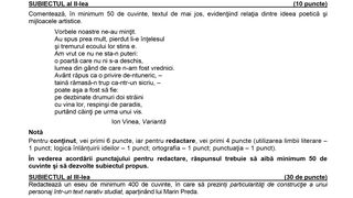 Variante BAC 2020 Rom&acirc;nă