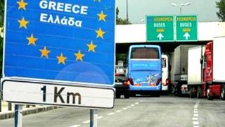 VIDEO | Miracol la porţile Greciei