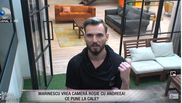 Marinescu solicită camera roșie cu Andreea 
