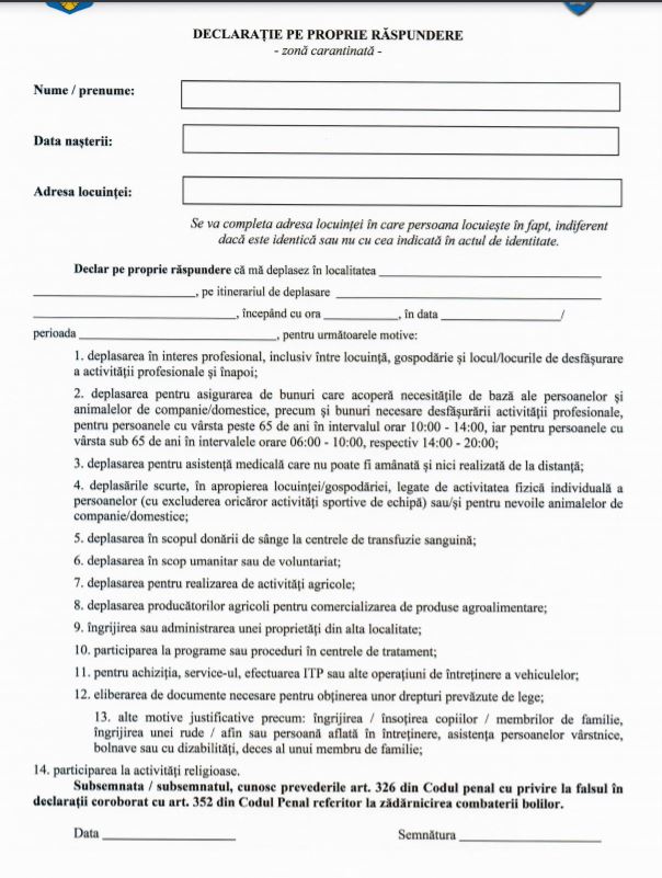 Declaratia pe proprie raspundere