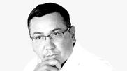 victor ponta parlamentare alegeri pro romania 
