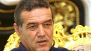 gigi becali legatura george simion