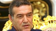 gigi becali legatura george simion