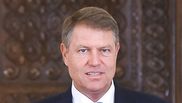 klaus iohannis sedinta de lucru