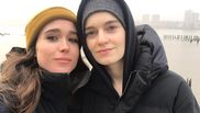 elliot page si emma portner divort