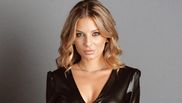 ana baniciu relatie