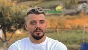alexandru morosanu puterea dragostei