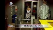 Alexandra și Marinescu de la Puterea Dragostei pleacă în Republica Dominicană
