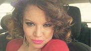 oana lis mamica