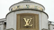 Casa de modă Louis Vuitton