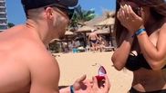 alex oianu relatie