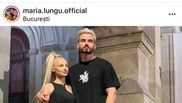 Maria Lungu și Cristian Marinescu