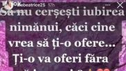 Alexandra și Codruț de la Puterea dragostei, din nou certați?