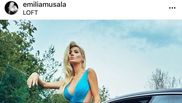 Emilia Mușală și Silviu Andrei s-au despărțit! 