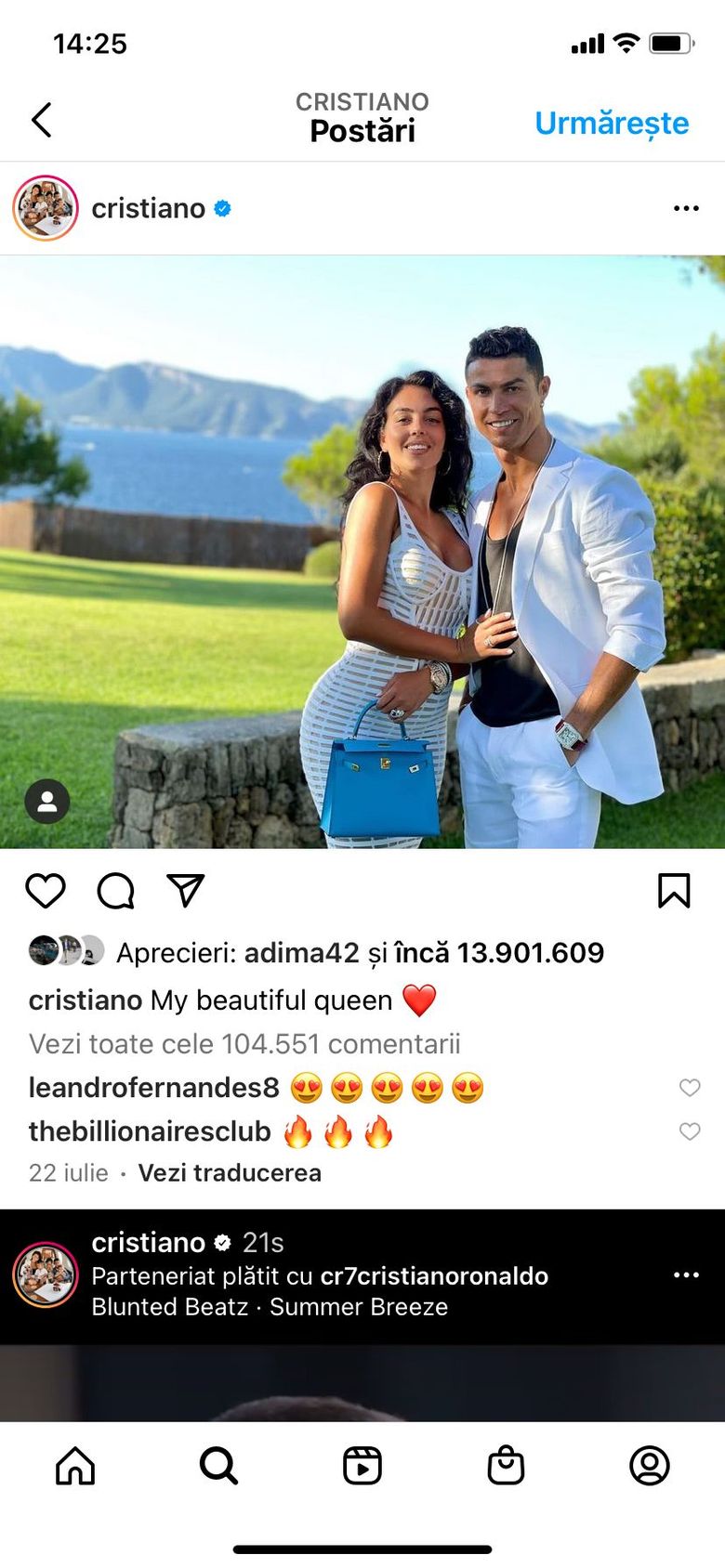 Cristiano Ronaldo și Georgina Rodriguez 
