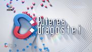 Puterea dragostei