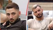 Cristian Marinescu și Radu
