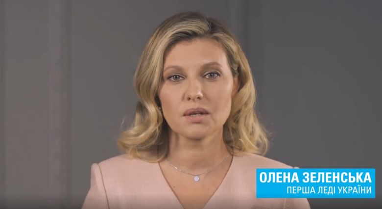 Sotia lui Volodimir Zelenski