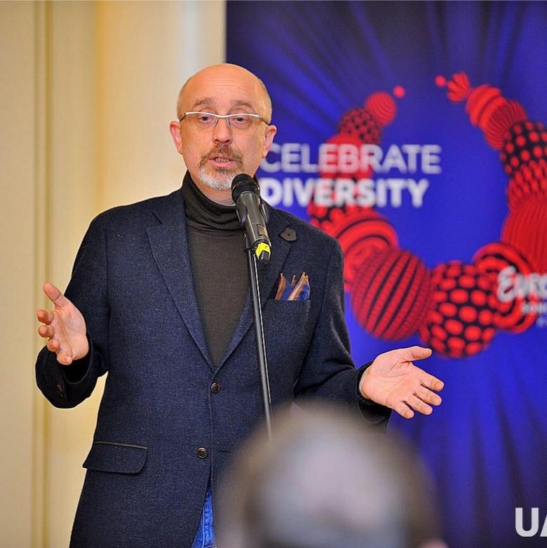Oleksii Reznikov