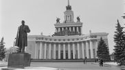 rusia si ucraina