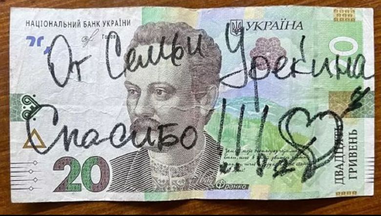 Ce mesaj impresionant a primit un rom&acirc;n care a adăpostit 12 refugiați din Ucraina: &bdquo;Ne poate traduce cineva?&rdquo;