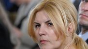 Elena Udrea