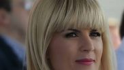 elena udrea targsor
