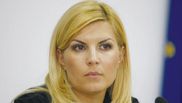 elena udrea