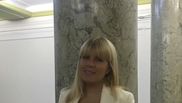 elena udrea puscarie