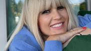elena udrea inchisoare