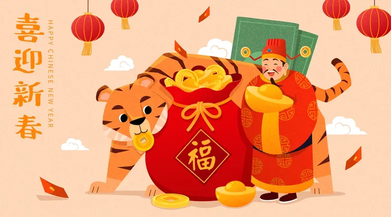 horoscop chinezesc 6 septembrie 2022