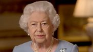 Regina Elisabeta a murit
