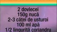 ingrediente dovlecei cu nuca