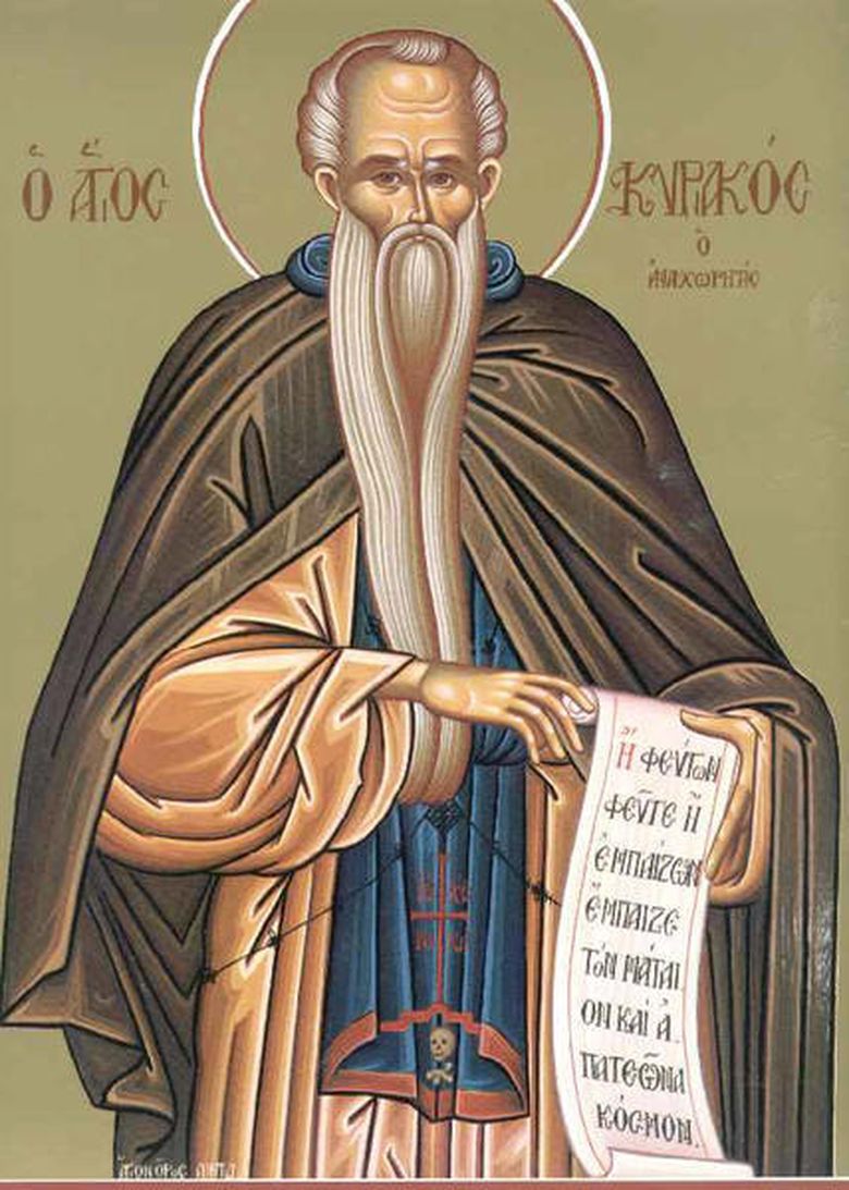 Calendar ortodox 29 septembrie 2022 calendar ortodox 29 septembrie 2022