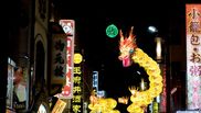 Zodiac chinezesc 24 octombrie